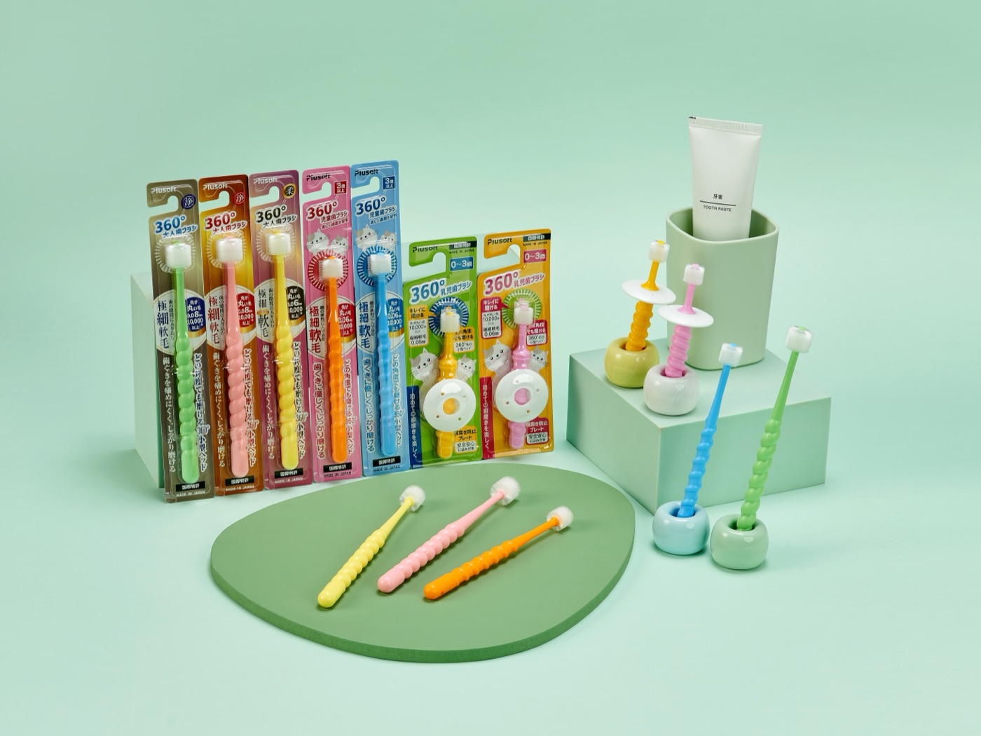 The Plusoft toothbrush range in its packaging